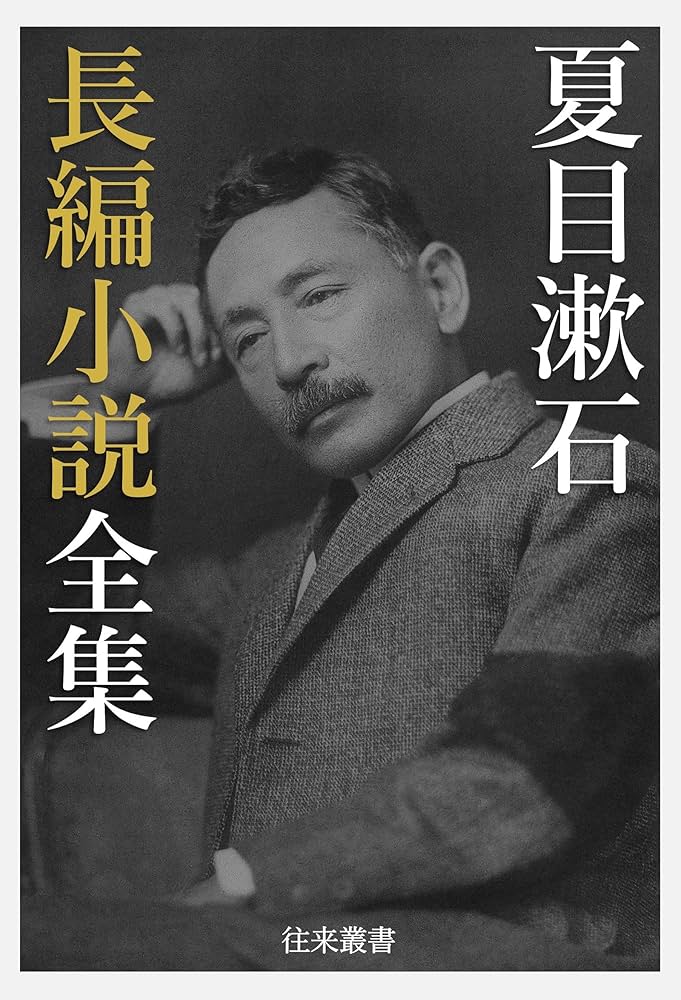 小説 電子書籍 長編 シリーズ