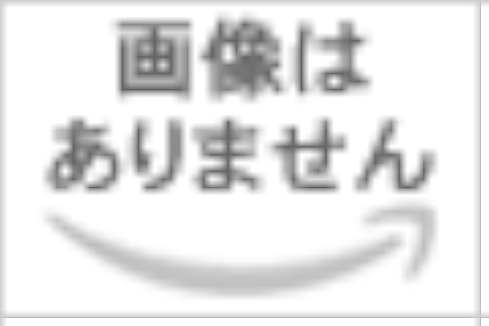 渡辺喜恵子 馬淵川 小説